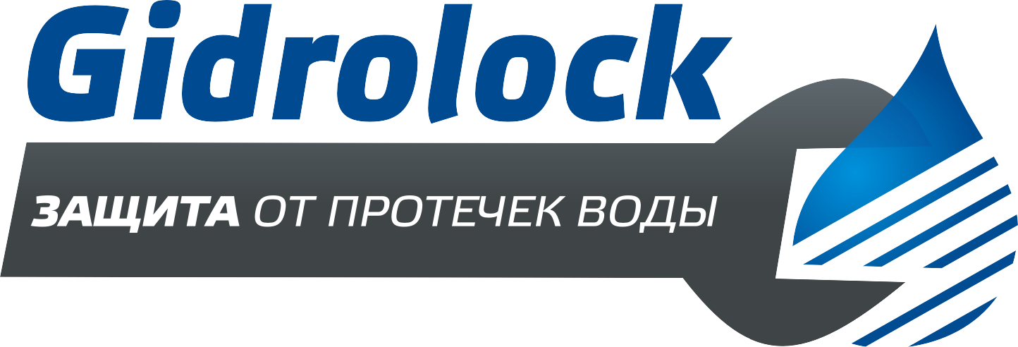 Огромный выбор товаров бренда GidroLock в нашем интернет магазине 100-Систем, г. Санкт-Петербург! Наличие! Звоните!