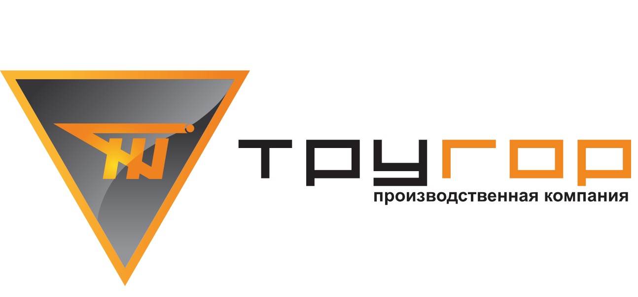 Огромный выбор товаров бренда Тругор в нашем интернет магазине 100-Систем, г. Санкт-Петербург! Наличие! Звоните!