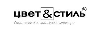 Огромный выбор товаров бренда Цвет и Стиль в нашем интернет магазине 100-Систем, г. Санкт-Петербург! Наличие! Звоните!