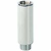 Купить SFT-0002-000140 STOUT Удлинитель хромированный 1"X40 (sft-0002-000140) по цене 930 руб., в Санкт-Петебруге в интернет магазине 100-Систем, а также дургие товары STOUT из раздела Удлинители и Хромированные фитинги