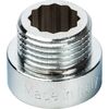 Купить SFT-0002-001215 STOUT Удлинитель хромированный 1/2X15 (sft-0002-001215) по цене 224 руб., в Санкт-Петебруге в интернет магазине 100-Систем, а также дургие товары STOUT из раздела Удлинители и Хромированные фитинги