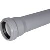 Купить STOUT D 58 х 2000 мм Труба канализационная бесшумная (skb-0001-058200) по цене 1307 руб., в Санкт-Петебруге в интернет магазине 100-Систем, а также дургие товары STOUT из раздела Трубы шумопоглощающие фановые и Шумопоглощающие фановые трубы и фитинги