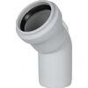 Купить STOUT D 58 х 45° Отвод канализационный бесшумный (skb-0010-005845) по цене 303 руб., в Санкт-Петебруге в интернет магазине 100-Систем, а также дургие товары STOUT из раздела Фитинги шумопоглощающие фановые 50 мм и Шумопоглощающие фановые трубы и фитинги