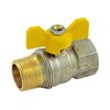 Купить Кран газовый 1/2" ВН шаровый (бабочка) Tornado (2390003 / 2371g0704) по цене 635 руб., в Санкт-Петебруге в интернет магазине 100-Систем, а также дургие товары  из раздела Краны газовые 1/2 и Краны газовые