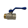 Купить Кран 1/2" ВН шаровый (синяя ручка) (2360126) по цене 523 руб., в Санкт-Петебруге в интернет магазине 100-Систем, а также дургие товары  из раздела Краны прямые 1/2 и Краны прямые