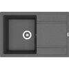Купить Кухонная мойка ЛИПСИ 780 (20.270.c0780.102) по цене 12558 руб., в Санкт-Петебруге в интернет магазине 100-Систем, а также дургие товары Florentina из раздела Врезные мойки и Кухонные мойки