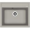 Купить Кухонная мойка ЛИПСИ 600 (20.120.d0600.305) по цене 10738 руб., в Санкт-Петебруге в интернет магазине 100-Систем, а также дургие товары Florentina из раздела Врезные мойки и Кухонные мойки