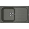 Купить Кухонная мойка АРОНА 860 (20.225.d0860.102) по цене 13481 руб., в Санкт-Петебруге в интернет магазине 100-Систем, а также дургие товары Florentina из раздела Врезные мойки и Кухонные мойки