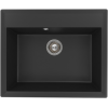 Купить Кухонная мойка ТОСКАНА 620 (17.050.d0620.302) по цене 20832 руб., в Санкт-Петебруге в интернет магазине 100-Систем, а также дургие товары Florentina из раздела Врезные мойки и Кухонные мойки