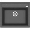 Купить Кухонная мойка ЛИПСИ 600 (20.120.d0600.102) по цене 10738 руб., в Санкт-Петебруге в интернет магазине 100-Систем, а также дургие товары Florentina из раздела Врезные мойки и Кухонные мойки