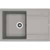 Купить Кухонная мойка ЛИПСИ 780 (20.270.c0780.305) по цене 12558 руб., в Санкт-Петебруге в интернет магазине 100-Систем, а также дургие товары Florentina из раздела Врезные мойки и Кухонные мойки