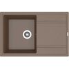 Купить Кухонная мойка ЛИПСИ 780 (20.270.c0780.303) по цене 12558 руб., в Санкт-Петебруге в интернет магазине 100-Систем, а также дургие товары Florentina из раздела Врезные мойки и Кухонные мойки