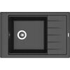 Купить Кухонная мойка ЛИПСИ 780Р (20.275.d0780.302) по цене 14664 руб., в Санкт-Петебруге в интернет магазине 100-Систем, а также дургие товары Florentina из раздела Врезные мойки и Кухонные мойки