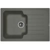 Купить Кухонная мойка ТАИС 760 (20.260.b0760.102) по цене 10247 руб., в Санкт-Петебруге в интернет магазине 100-Систем, а также дургие товары Florentina из раздела Врезные мойки и Кухонные мойки
