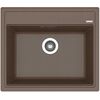Купить Кухонная мойка ЛИПСИ 600 (20.120.d0600.303) по цене 10738 руб., в Санкт-Петебруге в интернет магазине 100-Систем, а также дургие товары Florentina из раздела Врезные мойки и Кухонные мойки