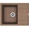 Купить Кухонная мойка ЛИПСИ 650 (20.125.c0650.105) по цене 11739 руб., в Санкт-Петебруге в интернет магазине 100-Систем, а также дургие товары Florentina из раздела Врезные мойки и Кухонные мойки