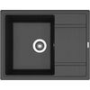 Купить Кухонная мойка ЛИПСИ 650 (20.125.c0650.302) по цене 11739 руб., в Санкт-Петебруге в интернет магазине 100-Систем, а также дургие товары Florentina из раздела Врезные мойки и Кухонные мойки