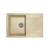 Купить Кухонная мойка КОНСУЛ 760 (23.020.c0760.104) по цене 12194 руб., в Санкт-Петебруге в интернет магазине 100-Систем, а также дургие товары Florentina из раздела Врезные мойки и Кухонные мойки