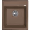 Купить Кухонная мойка КОНСУЛ 450 (23.020.b0450.303) по цене 9100 руб., в Санкт-Петебруге в интернет магазине 100-Систем, а также дургие товары Florentina из раздела Врезные мойки и Кухонные мойки