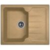 Купить Кухонная мойка ЛОРА 620 (25.020.a0620.406) по цене 6645 руб., в Санкт-Петебруге в интернет магазине 100-Систем, а также дургие товары Dr. Gans из раздела Врезные мойки и Кухонные мойки
