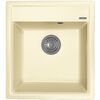 Купить Кухонная мойка КОНСУЛ 450 (23.020.b0450.202) по цене 9100 руб., в Санкт-Петебруге в интернет магазине 100-Систем, а также дургие товары Florentina из раздела Врезные мойки и Кухонные мойки