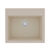 Купить Кухонная мойка Lemark HANKA 570 врезная прямоугольная из кварцгранита цвет: Бежевый (9910014) по цене 19790 руб., в Санкт-Петебруге в интернет магазине 100-Систем, а также дургие товары LEMARK из раздела Врезные мойки и Кухонные мойки