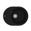 Купить Кухонная мойка Lemark LACHA 620 врезная овальная с крылом из кварцгранита цвет: Антрацит  (9910049) по цене 15090 руб., в Санкт-Петебруге в интернет магазине 100-Систем, а также дургие товары LEMARK из раздела Врезные мойки и Кухонные мойки