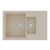 Купить Кухонная мойка Lemark RAMZA 760 врезная прямоугольная с доп.чашей и крылом из кварцгранита цвет: Бежевый (9910038) по цене 24850 руб., в Санкт-Петебруге в интернет магазине 100-Систем, а также дургие товары LEMARK из раздела Двойные мойки и Кухонные мойки