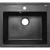 Купить AZARIO кухонная мойка Litos (570х505х200) Черный  (cs00078325) по цене 6392 руб., в Санкт-Петебруге в интернет магазине 100-Систем, а также дургие товары Azario из раздела Накладные мойки и Кухонные мойки
