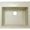 Купить AZARIO кухонная мойка Litos (570х505х200) Бежевый  (cs00078324) по цене 6392 руб., в Санкт-Петебруге в интернет магазине 100-Систем, а также дургие товары Azario из раздела Накладные мойки и Кухонные мойки