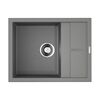 Купить Кухонная мойка Omoikiri Sumi 65-GR Tetogranit/leningrad grey (4993549) по цене 32788 руб., в Санкт-Петебруге в интернет магазине 100-Систем, а также дургие товары Omoikiri из раздела Накладные мойки и Кухонные мойки