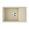Купить Кухонная мойка Omoikiri Sumi 78-LB-BE Tetogranit/ваниль   (4993720) по цене 39588 руб., в Санкт-Петебруге в интернет магазине 100-Систем, а также дургие товары Omoikiri из раздела Накладные мойки и Кухонные мойки
