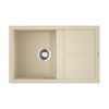 Купить Кухонная мойка Omoikiri Sumi 79 BE Ваниль 4993663 (4993663) по цене 38288 руб., в Санкт-Петебруге в интернет магазине 100-Систем, а также дургие товары Omoikiri из раздела Накладные мойки и Кухонные мойки