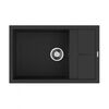 Купить Кухонная мойка Omoikiri Sumi 78A-LB-GB Artceramic/графит   (4997101) по цене 48588 руб., в Санкт-Петебруге в интернет магазине 100-Систем, а также дургие товары Omoikiri из раздела Накладные мойки и Кухонные мойки