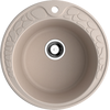 Купить Кухонная мойка Omoikiri Tovada 51-SA Artgranit/бежевый (4993412) по цене 14988 руб., в Санкт-Петебруге в интернет магазине 100-Систем, а также дургие товары Omoikiri из раздела Накладные мойки и Кухонные мойки
