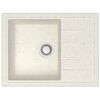 Купить AZARIO кухонная мойка Vision (750x505x218) Хлопок (cs00079703) по цене 7502 руб., в Санкт-Петебруге в интернет магазине 100-Систем, а также дургие товары Azario из раздела Накладные мойки и Кухонные мойки