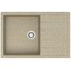 Купить AZARIO кухонная мойка Vision (750x505x218) Песочный (cs00078340) по цене 7502 руб., в Санкт-Петебруге в интернет магазине 100-Систем, а также дургие товары Azario из раздела Накладные мойки и Кухонные мойки
