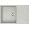 Купить AZARIO кухонная мойка Vision (750x505x218) Светло серый (cs00078341) по цене 7502 руб., в Санкт-Петебруге в интернет магазине 100-Систем, а также дургие товары Azario из раздела Накладные мойки и Кухонные мойки