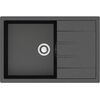 Купить AZARIO кухонная мойка Vision (750x505x218) Черный (cs00078339) по цене 7502 руб., в Санкт-Петебруге в интернет магазине 100-Систем, а также дургие товары Azario из раздела Накладные мойки и Кухонные мойки