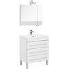 Купить Мебель для ванной Aquanet Верона 75 белый (напольный 3 ящика) (287658) по цене 63299 руб., в Санкт-Петебруге в интернет магазине 100-Систем, а также дургие товары AQUANET из раздела Готовые решения для ванной комнаты и Мебель для ванной комнаты