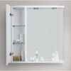 Купить Зеркало со шкафом BelBagno MARINO-SPC-700/750-1A-BL-P-L 70 с подсветкой Bianco Lucido (marino-spc-700/750-1a-bl-p-l) по цене 16300 руб., в Санкт-Петебруге в интернет магазине 100-Систем, а также дургие товары BelBagno из раздела Зеркальные шкафы для ванной и Мебель для ванной комнаты