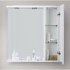 Купить Зеркало со шкафом BelBagno MARINO-SPC-700/750-1A-BL-P-R 70 с подсветкой Bianco Lucido (marino-spc-700/750-1a-bl-p-r) по цене 16300 руб., в Санкт-Петебруге в интернет магазине 100-Систем, а также дургие товары BelBagno из раздела Зеркальные шкафы для ванной и Мебель для ванной комнаты
