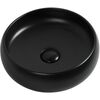 Купить Раковина Aquanet Round-1-MB 36 черный матовый (round-1-mb) по цене 14580 руб., в Санкт-Петебруге в интернет магазине 100-Систем, а также дургие товары AQUANET из раздела Накладные раковины и Раковины и пьедесталы