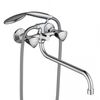 Купить 349500000 Object, смеситель для ванны/душа с длинным изливом, душ.гарнитуром, шт (349500000) по цене 13890 руб., в Санкт-Петебруге в интернет магазине 100-Систем, а также дургие товары RedBlu by Damixa из раздела Смесители с длинным изливом и Смесители для ванны и душа