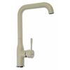Купить Смеситель для кухни высокий. Бежевый (a4490e-3) по цене 3706 руб., в Санкт-Петебруге в интернет магазине 100-Систем, а также дургие товары Accoona из раздела Рычажные смесители и Смесители для кухни
