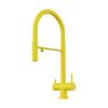 Купить Смеситель Kanto-SL латунь/sicilian lemon (4994429) по цене 62788 руб., в Санкт-Петебруге в интернет магазине 100-Систем, а также дургие товары Omoikiri из раздела Смесители с подключением фильтра и Смесители для кухни