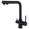 Купить Смеситель ABBER Emotion AF8814B для кухни с подключением фильтра и выдвижной лейкой, черный матовый (af8814b) по цене 25100 руб., в Санкт-Петебруге в интернет магазине 100-Систем, а также дургие товары ABBER из раздела Смесители с подключением фильтра и Смесители для кухни