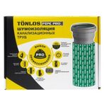 Купить различные  товары из раздела Комплекты шумоизоляции канализационных труб в Санкт-Петербурге в наличии, интернет магазин 100-Систем