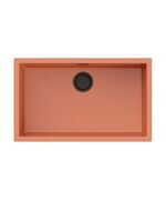 Купить Кухонная мойка Omoikiri Yamakawa 75-U/I-CN Artceramic/canyon (4997030) по цене 90788 руб., в Санкт-Петебруге в интернет магазине 100-Систем, а также дургие товары Omoikiri из раздела Интегрированные мойки и Кухонные мойки