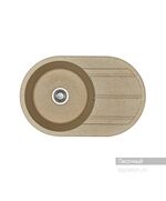 Купить Мойка для кухни из литого мрамора AQUATON Амира круглая с крылом песочная 1A712932AI220 (1a712932ai220) по цене 10032.2 руб., в Санкт-Петебруге в интернет магазине 100-Систем, а также дургие товары AQUATON из раздела Накладные мойки и Кухонные мойки